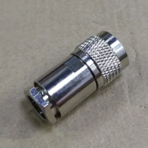 gun coupler