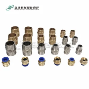External thread copper joint double external